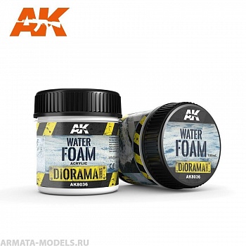 AK8036 Акриловая смесь для имитациии морской пены WATER FOAM - 100ml (Acrylic)