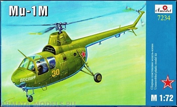 AM7234 Mi-1M  Helicopter