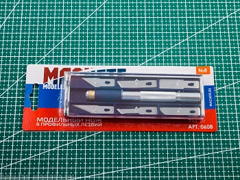 0608MCH Модельный нож: 6 профильных лезвий