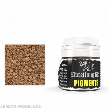 ABTP232 Пигмент  DRY MUD