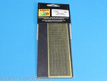 ABR-S08  Дополнения для  Nets and drilled plates 80x45 mm для