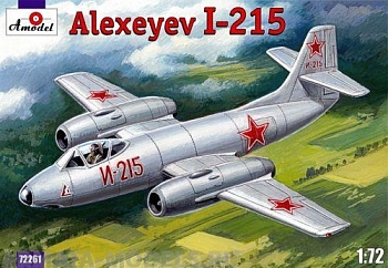 АМ72261 И-215