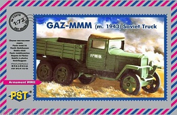 PST72078 Грузовик Г-МММ (1943 г.)