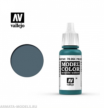 V-70964 Model Color  Зелено-голубой б.17мл