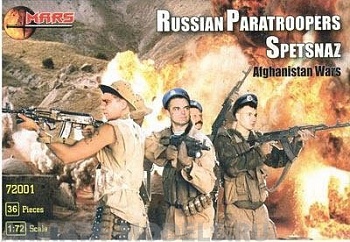 72001MR Фигуры Russian Paratroopers Spetsnaz 1/72 Mars