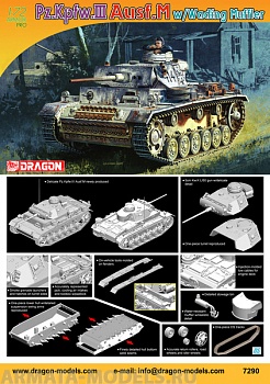 7290Д Танк Pz.III Ausf.M/N (10013160/130220/0069747, КИТАЙ )