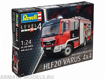 07452 Пожарная машина Schlingmann HLF 20 VARUS 4x4