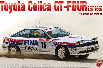 NU24015 Toyota Celica GT-Four ST165