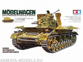 35237T 37-мм зенитная установка Flak43 на базе Pz.Kpfw.IV Mobelwagen с 1 фигурой