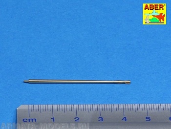 ABR-35-L-165  Дополнения для  Barrel for German 20 mm RH202 MK 20 DM chain gun used on Wiesel, Luchs, Marder I универсальный набор 1/35