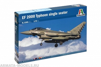 1355ИТ Самолет EF-2000 Typhoon (одноместный)