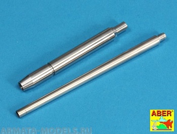 ABR-35-L-84  Дополнения для  128mm PaK 44 L/55 gun barrel for Sd.Kfz.186 Jagdtiger для Tamiya 1/35