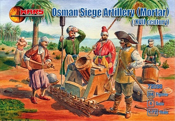 72098MR Фигуры Osman Siege Artillery (Mortar) 1/72