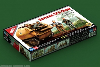 84402 Немецкий экипаж САУ German SPG Crew (HobbyBoss) 1/35
