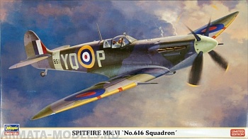 07334 Самолет SPITFIRE Mk.VI  No.616 SQUADRON