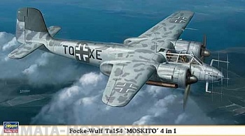 00989 Самолет FW Ta-154