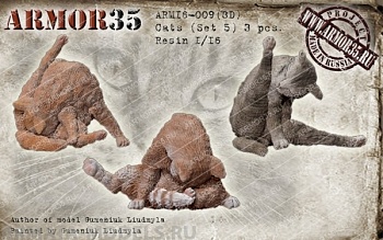 ARM16-009(3D) Кошки 5