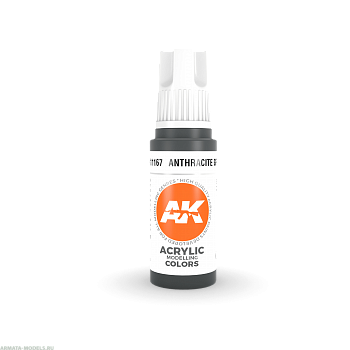 AK11167 Краска акриловая Anthracite Grey 17ml