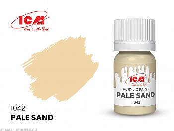 C1042 Краска для творчества, 12 мл, цвет Бледный песок(Pale Sand)