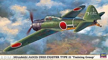 09834 Самолет  Mitsubishi A6M2b ZERO FIGHTER TYPE 21