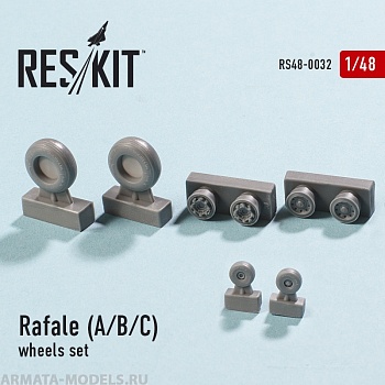 RS48-0032 Rafale (A/B/C) Колеса