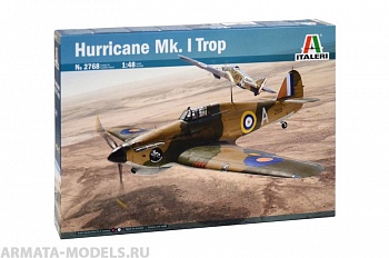 2768ИТ Истребитель HURRICANE Mk.I TROP