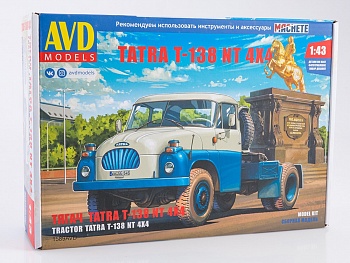 1589AVD TATRA T-138 NT 4x4