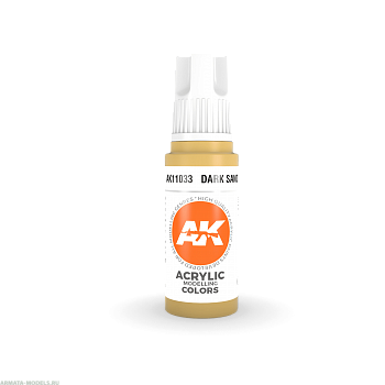 AK11033 Краска акриловая Dark Sand 17ml