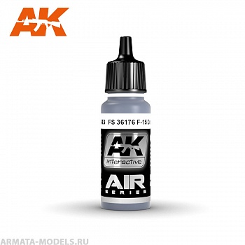 AK2143 Акриловая краска FS 36176 F-15 Dark Grey 17ml