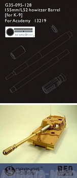 G35095128OH 155mm/L52 howitzer Barrel [for K-9]