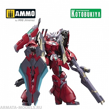 KTOFA124 Сборная модель Frame Arms Plastic Model Kit 1/100 NSG-Z0/G Megatsuki Houten RE2