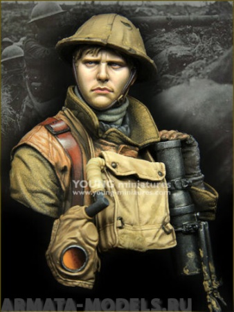 YM1875 British Lewis Gunner WWI