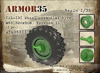 ARM35311 ЗиЛ-131 Колесо спущенное, Тип 2, М93 (1 шт.)