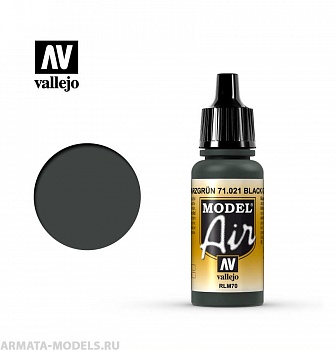V-71021 Model Air  Черно-зеленый б.17мл