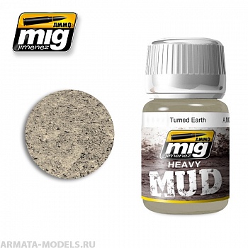 AMIG1702 Ammo Mig Жидкость для имитации грязевых брызг и потеков TURNED EARTH