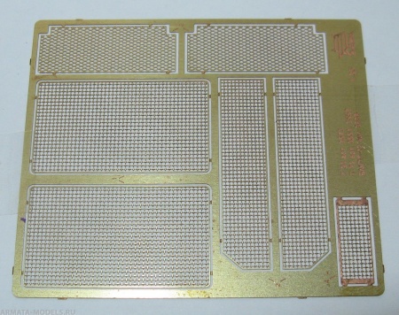 035203 Сетки для БМПТ Терминатор 1/35