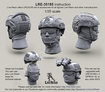 LRE35185 Шлем Airframe с чехлом