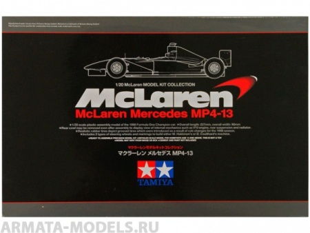 89718T McLaren Mercedes MP4/13 Tamiya