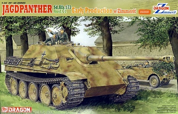 6494Д Танк Jagdpanther Ausf.G1 Early Production w/Zimmerit