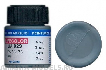 UA029 Краска акриловая GREY FS 36176