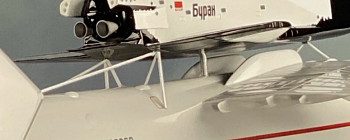 AM144169 Система крепления Мрия-Буран