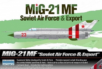 12311 Авиация M-21MF Soviet Air Forces & Export