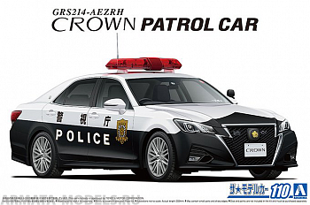 05752 Toyota Crown Patrol Car GRS214 '16