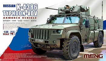 VS-014 Russian K-4386 Typhoon-VDV Armored Vehicle