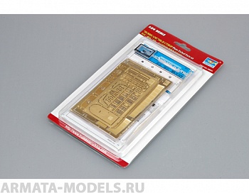 06604P Hawker Hurricane IIC Photo Etched Parts Set