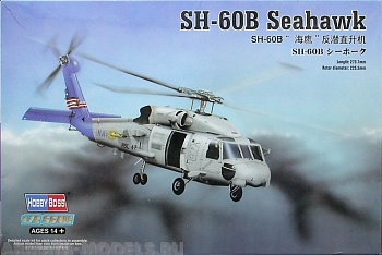 87231 Вертолет SH-60B Seahawk