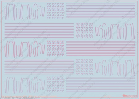 48059B Розовый герметик МиГ 1.48