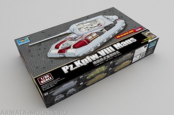 09541P PzKpfw. VIII Maus with interior details