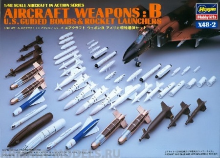 36002 Боеприпасы AIRCRAFT WEAPONS B X48-2
