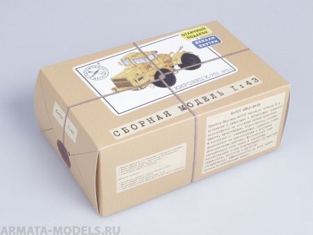 6001KIT Сборная модель К-701 Кировец, 1975 г. AVD Models